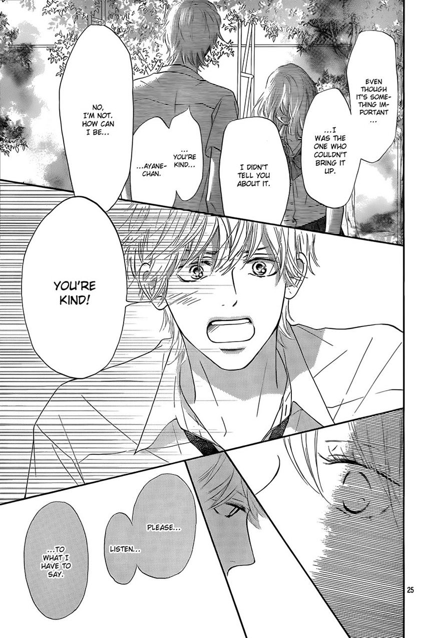 Kimi Ni Todoke - Vol.15 Chapter 95