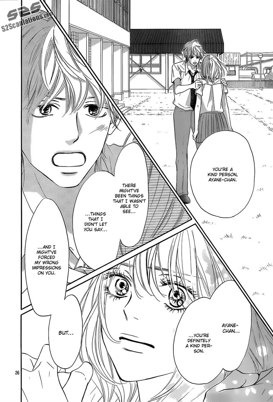 Kimi Ni Todoke - Vol.15 Chapter 95