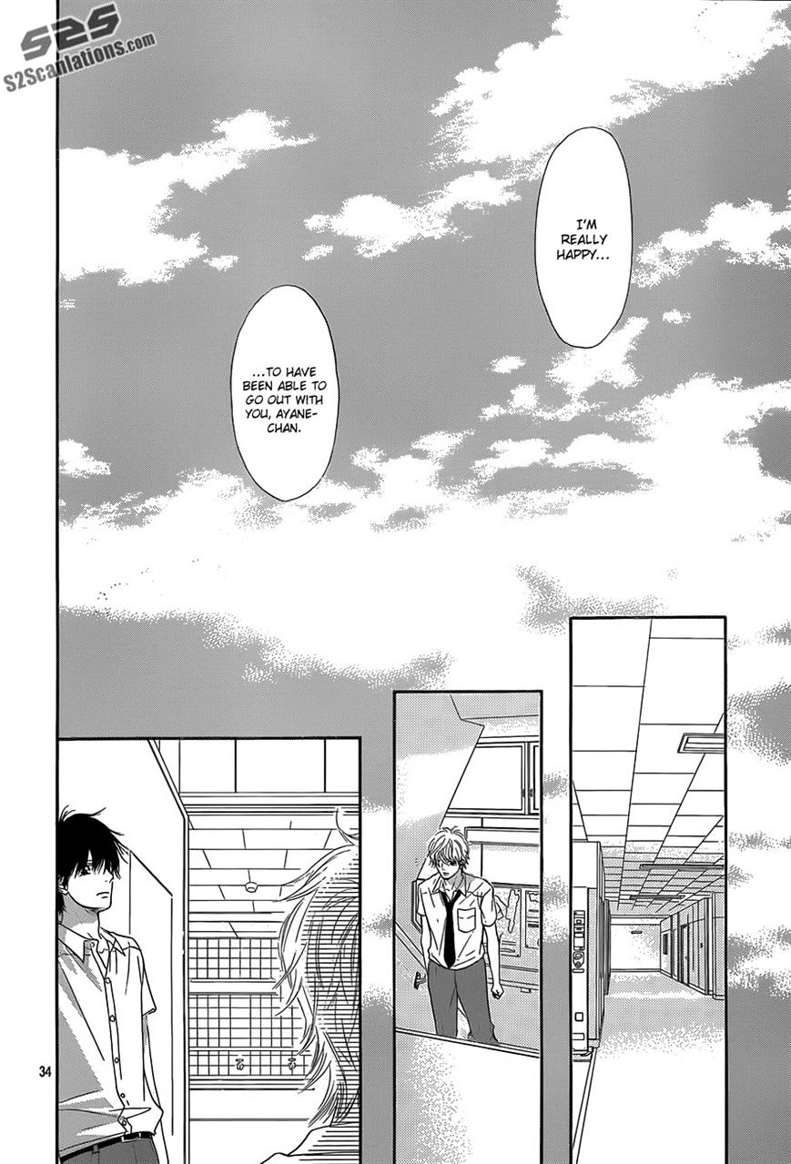 Kimi Ni Todoke - Vol.15 Chapter 95