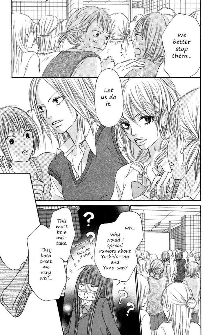 Kimi Ni Todoke - Vol.2 Chapter 7 : Friends