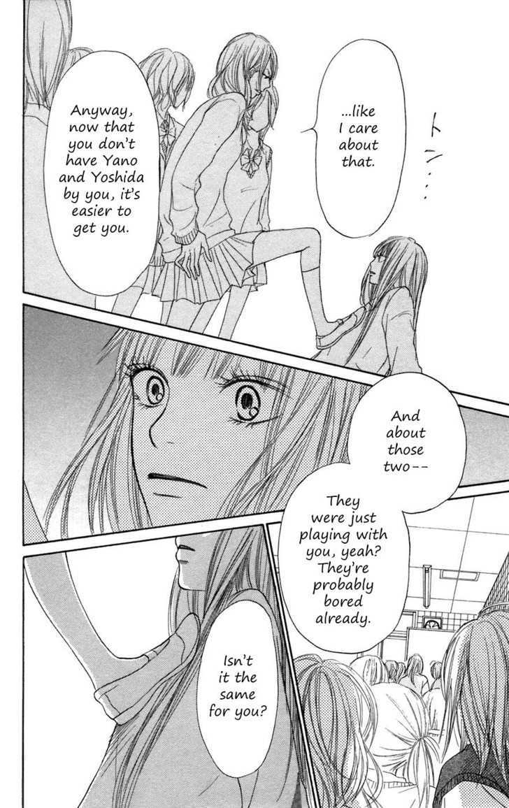 Kimi Ni Todoke - Vol.2 Chapter 7 : Friends