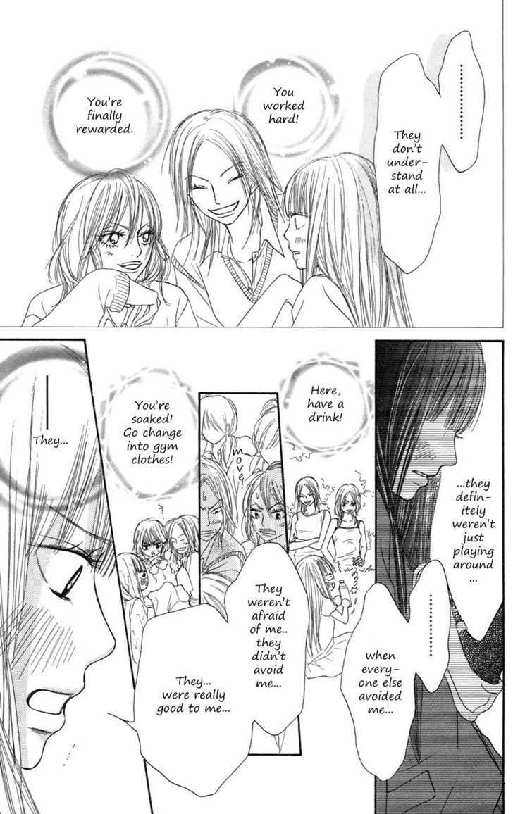 Kimi Ni Todoke - Vol.2 Chapter 7 : Friends