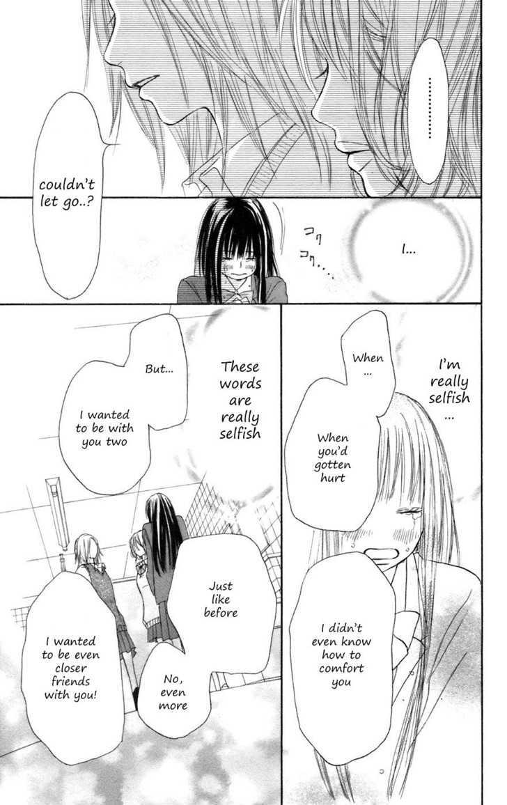 Kimi Ni Todoke - Vol.2 Chapter 7 : Friends