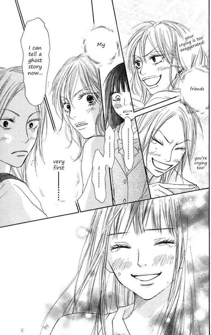 Kimi Ni Todoke - Vol.2 Chapter 7 : Friends