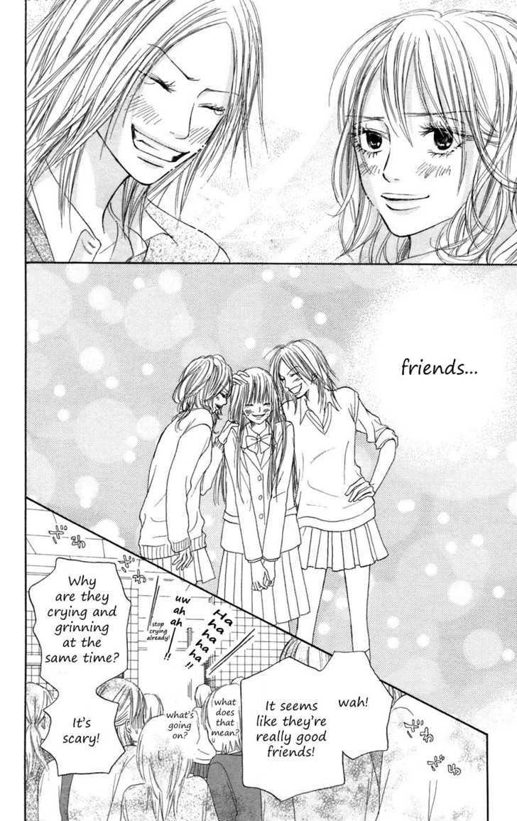 Kimi Ni Todoke - Vol.2 Chapter 7 : Friends