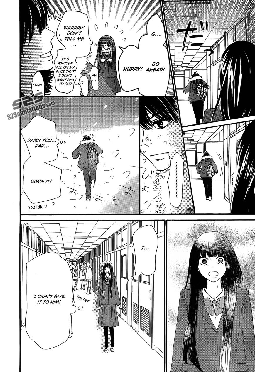 Kimi Ni Todoke - Vol.15 Chapter 83