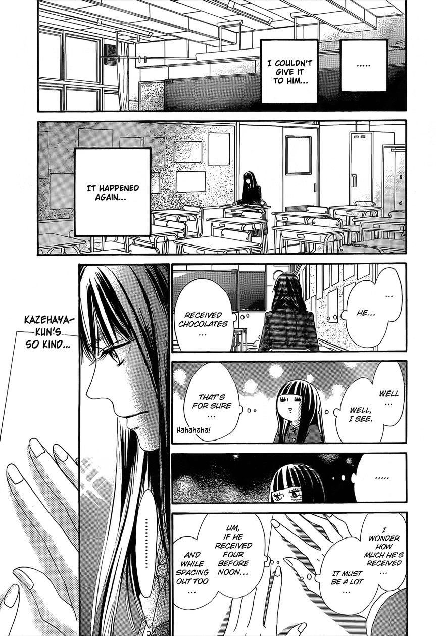 Kimi Ni Todoke - Vol.15 Chapter 83