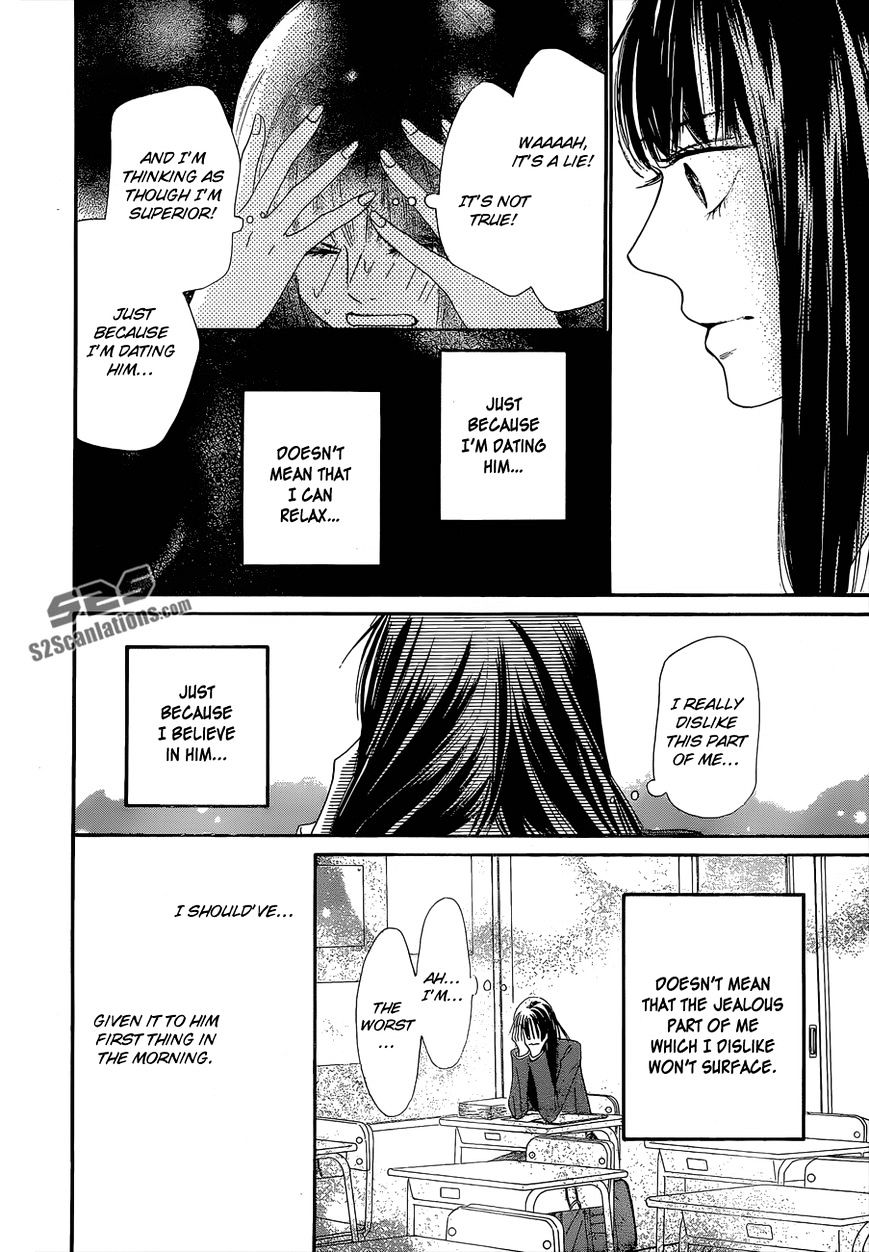 Kimi Ni Todoke - Vol.15 Chapter 83