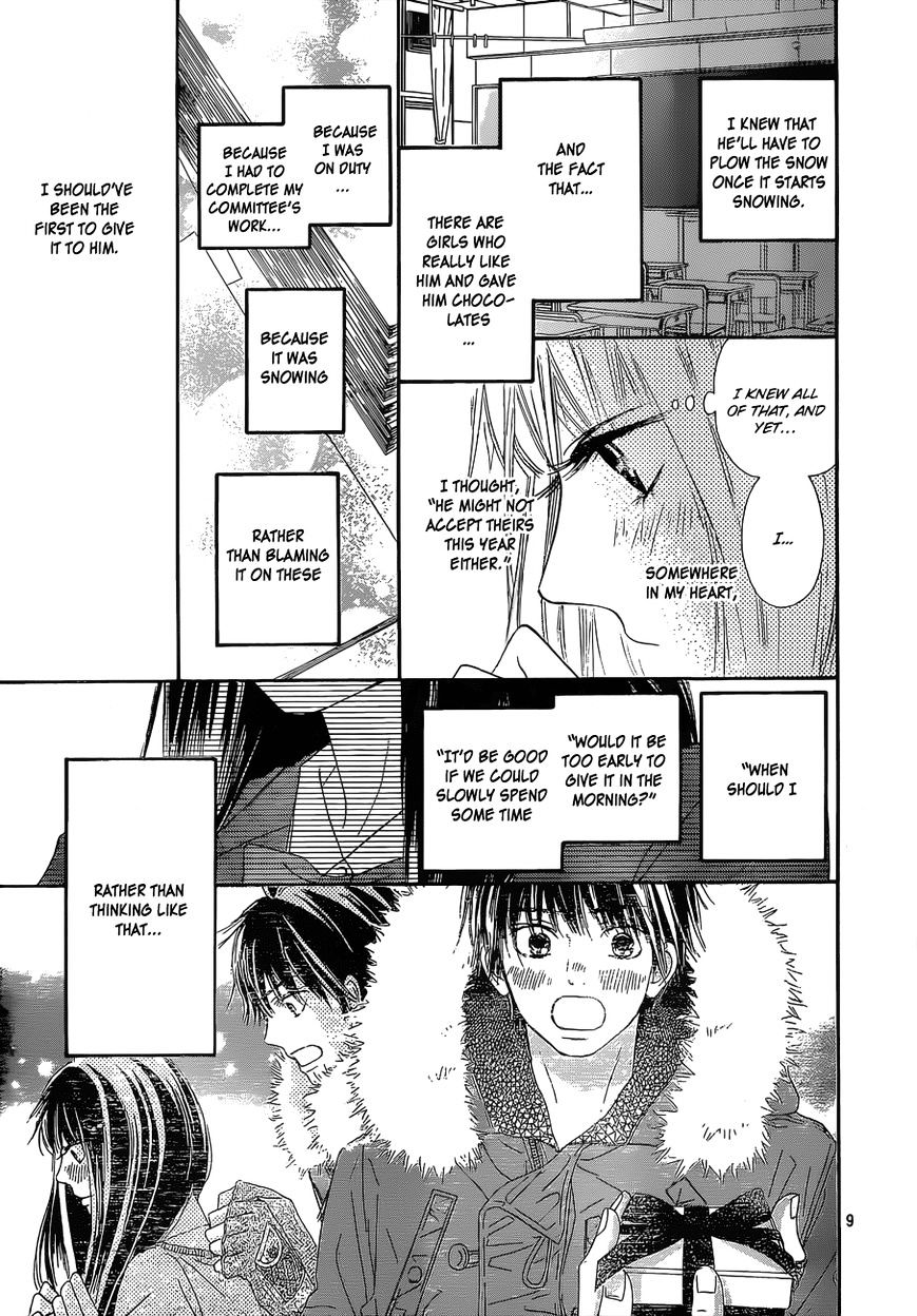 Kimi Ni Todoke - Vol.15 Chapter 83