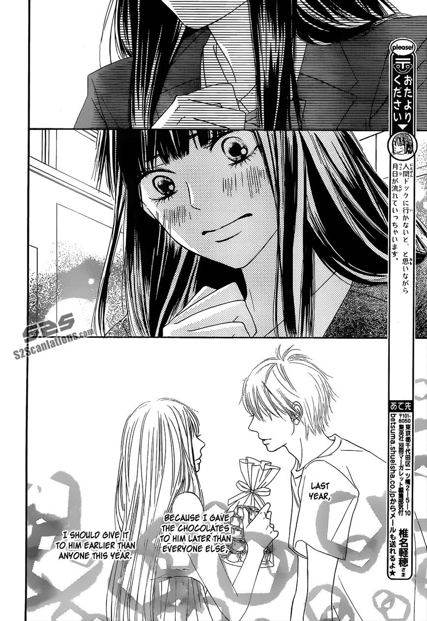 Kimi Ni Todoke - Vol.15 Chapter 83