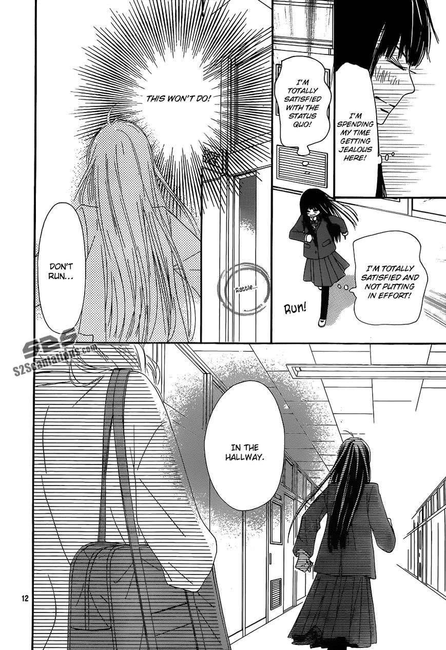 Kimi Ni Todoke - Vol.15 Chapter 83