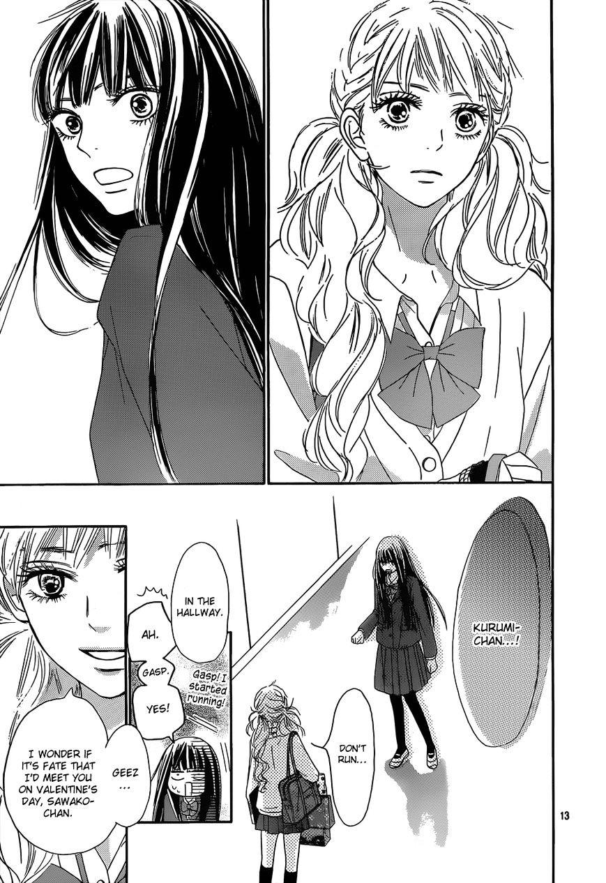 Kimi Ni Todoke - Vol.15 Chapter 83