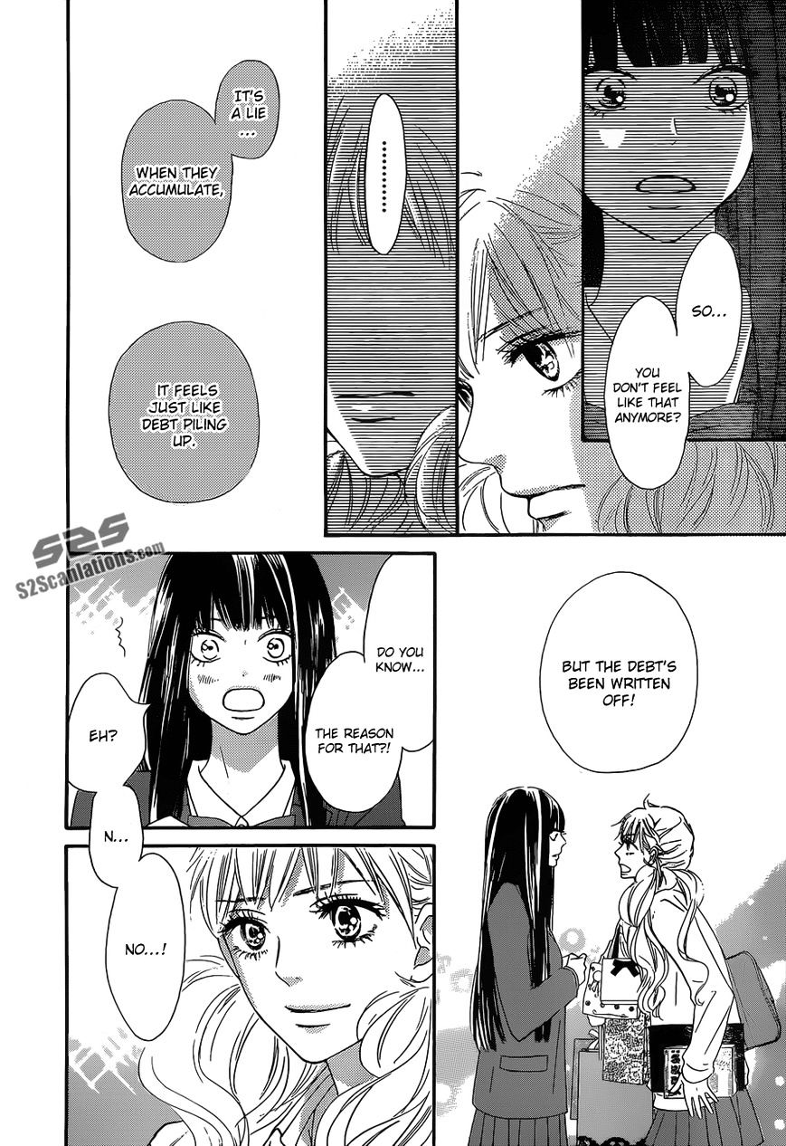 Kimi Ni Todoke - Vol.15 Chapter 83