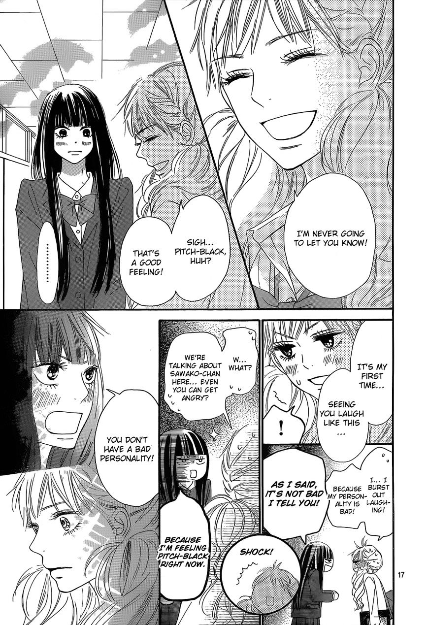 Kimi Ni Todoke - Vol.15 Chapter 83