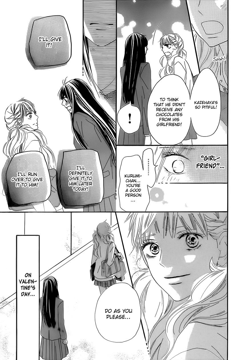 Kimi Ni Todoke - Vol.15 Chapter 83