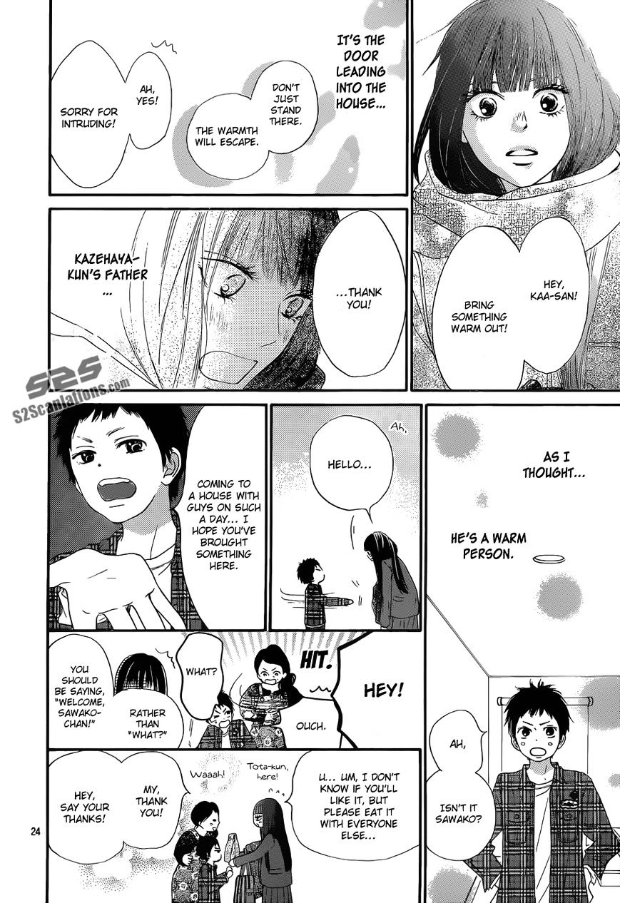 Kimi Ni Todoke - Vol.15 Chapter 83