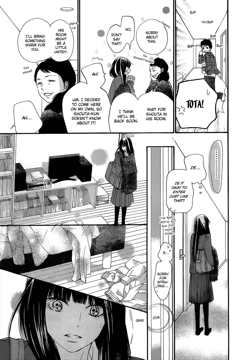 Kimi Ni Todoke - Vol.15 Chapter 83