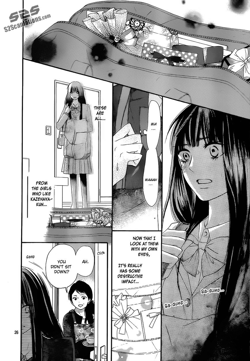 Kimi Ni Todoke - Vol.15 Chapter 83