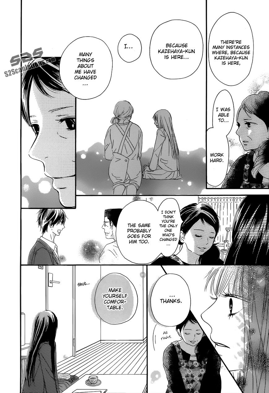 Kimi Ni Todoke - Vol.15 Chapter 83