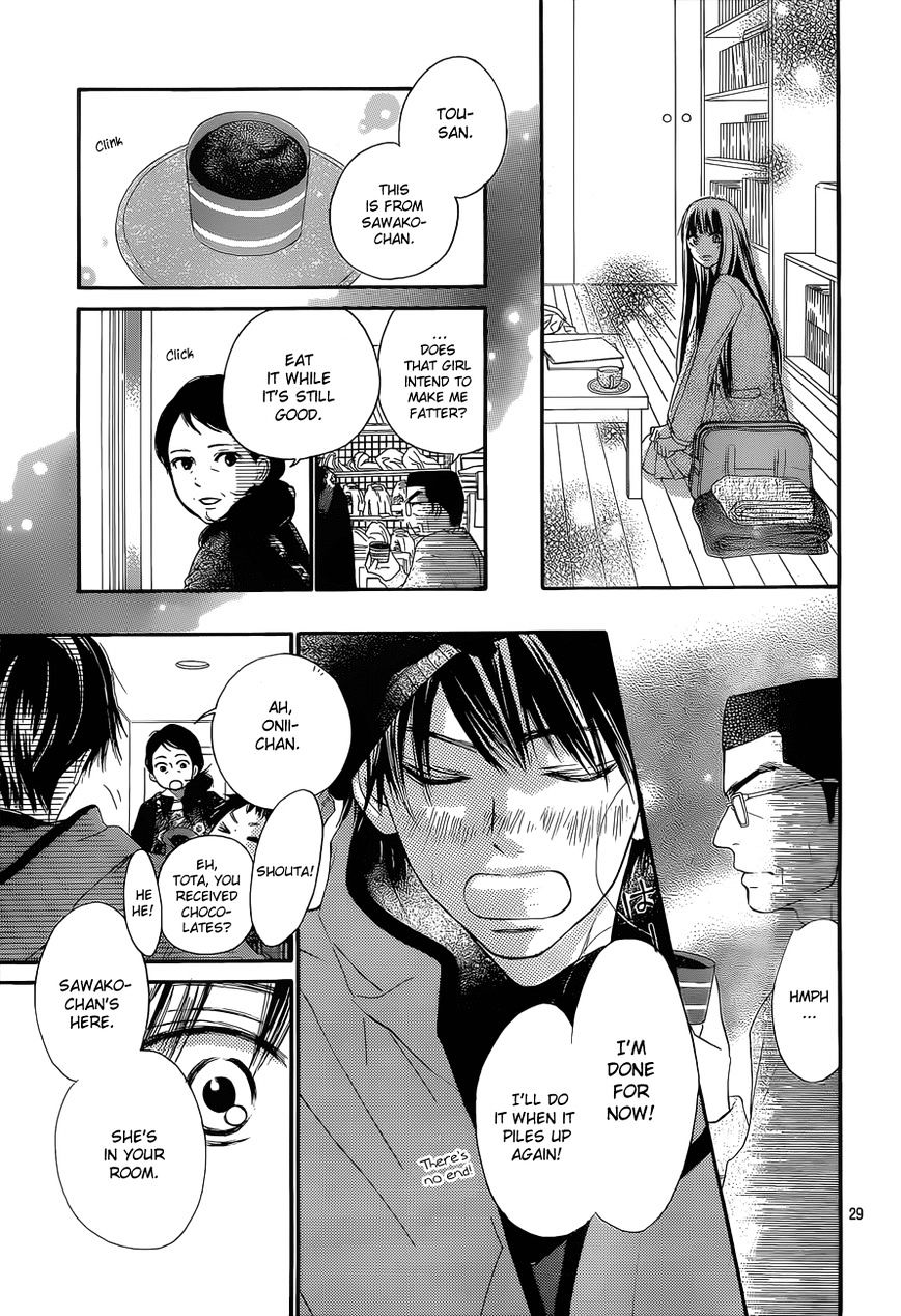 Kimi Ni Todoke - Vol.15 Chapter 83