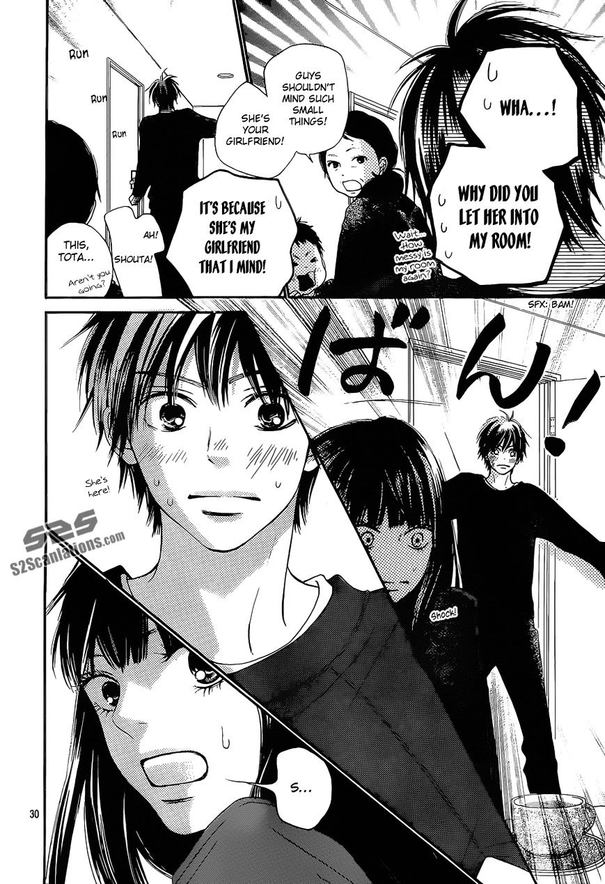 Kimi Ni Todoke - Vol.15 Chapter 83