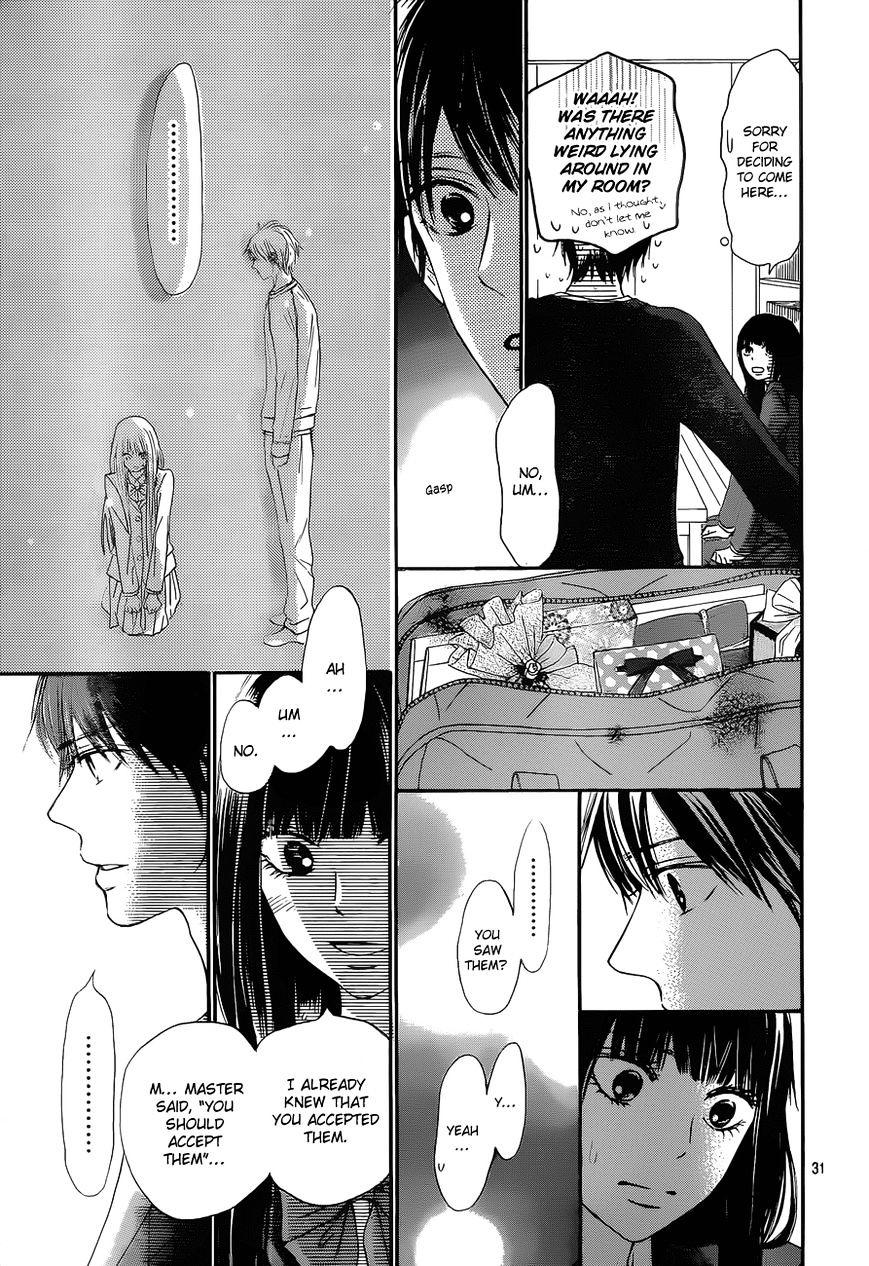 Kimi Ni Todoke - Vol.15 Chapter 83