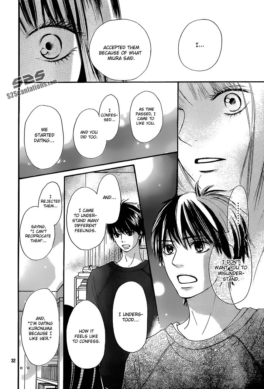 Kimi Ni Todoke - Vol.15 Chapter 83