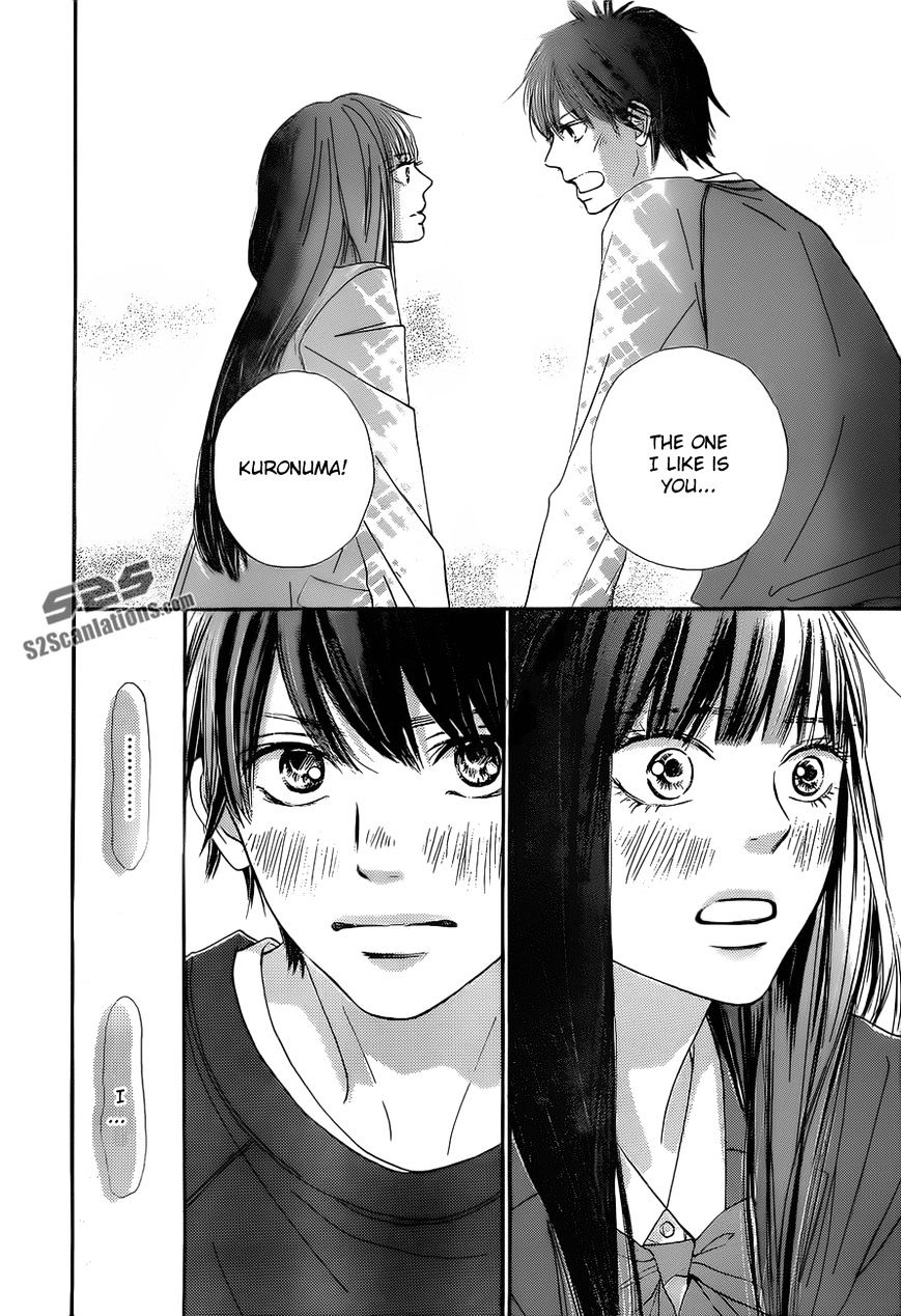 Kimi Ni Todoke - Vol.15 Chapter 83