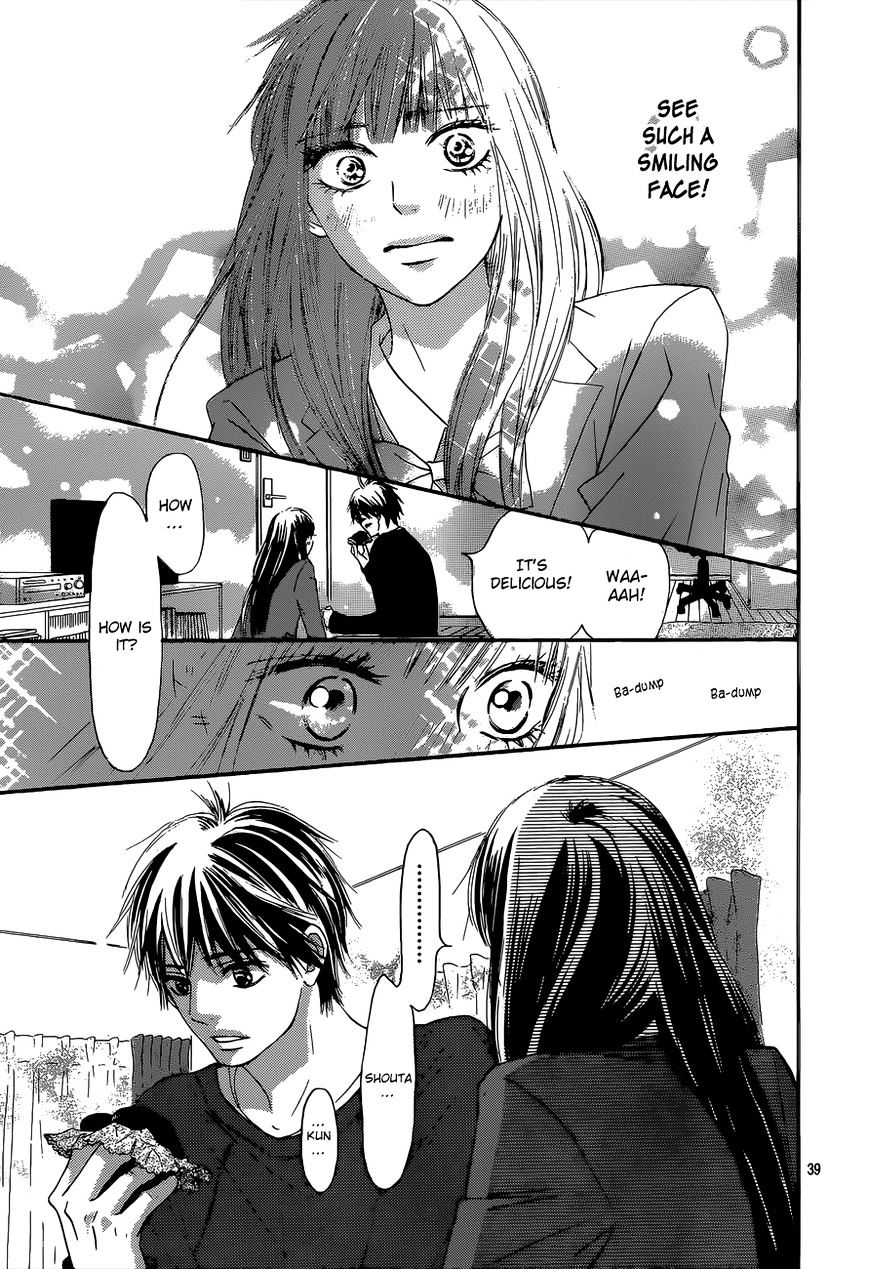 Kimi Ni Todoke - Vol.15 Chapter 83