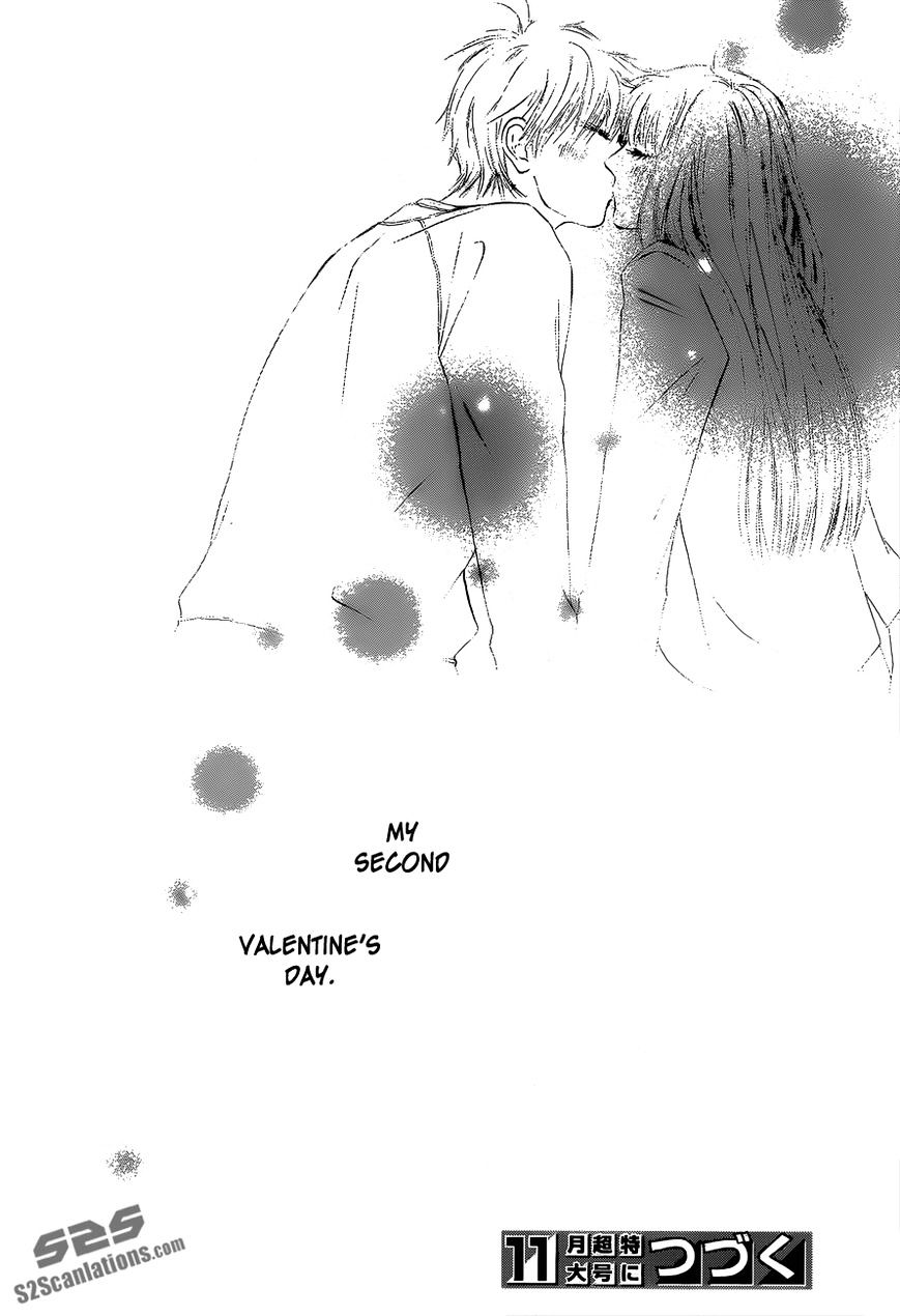 Kimi Ni Todoke - Vol.15 Chapter 83