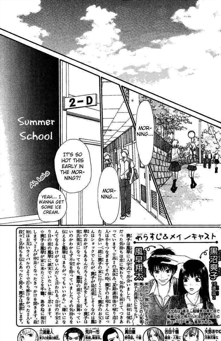 Kimi Ni Todoke - Vol.10 Chapter 51 : Always Yearning For You