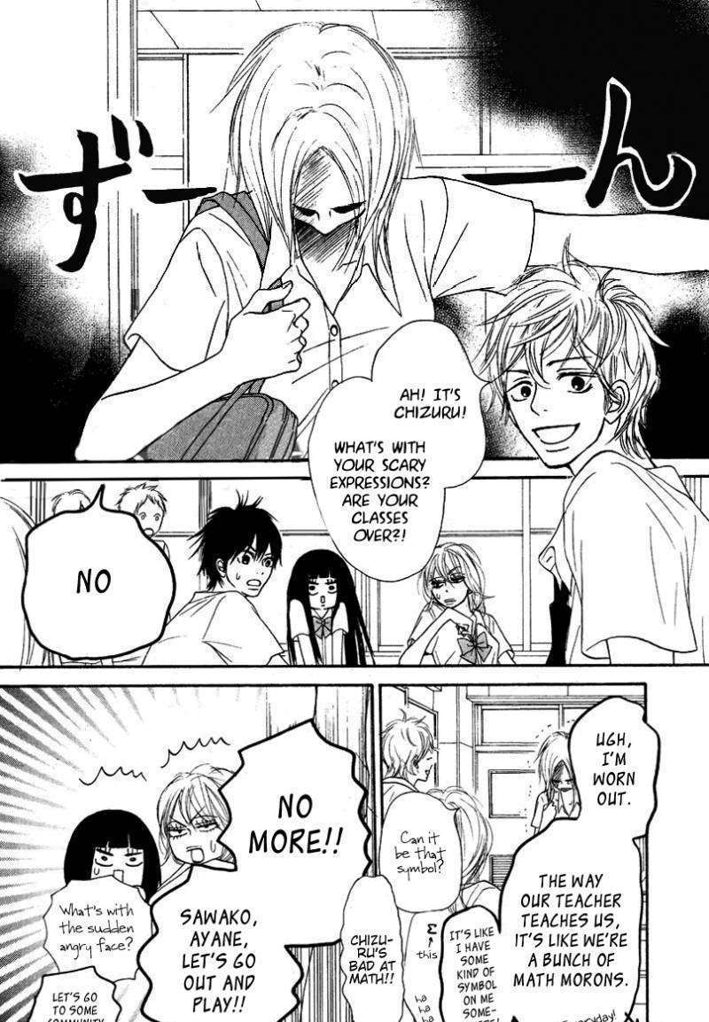 Kimi Ni Todoke - Vol.10 Chapter 51 : Always Yearning For You