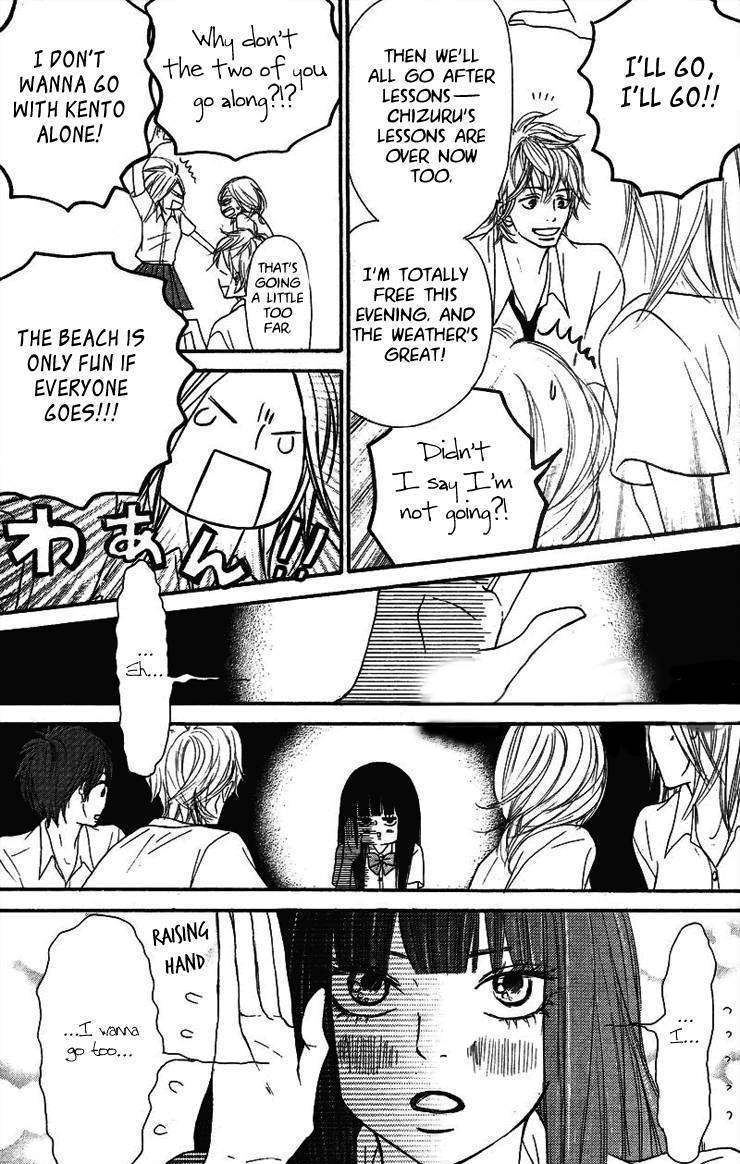 Kimi Ni Todoke - Vol.10 Chapter 51 : Always Yearning For You