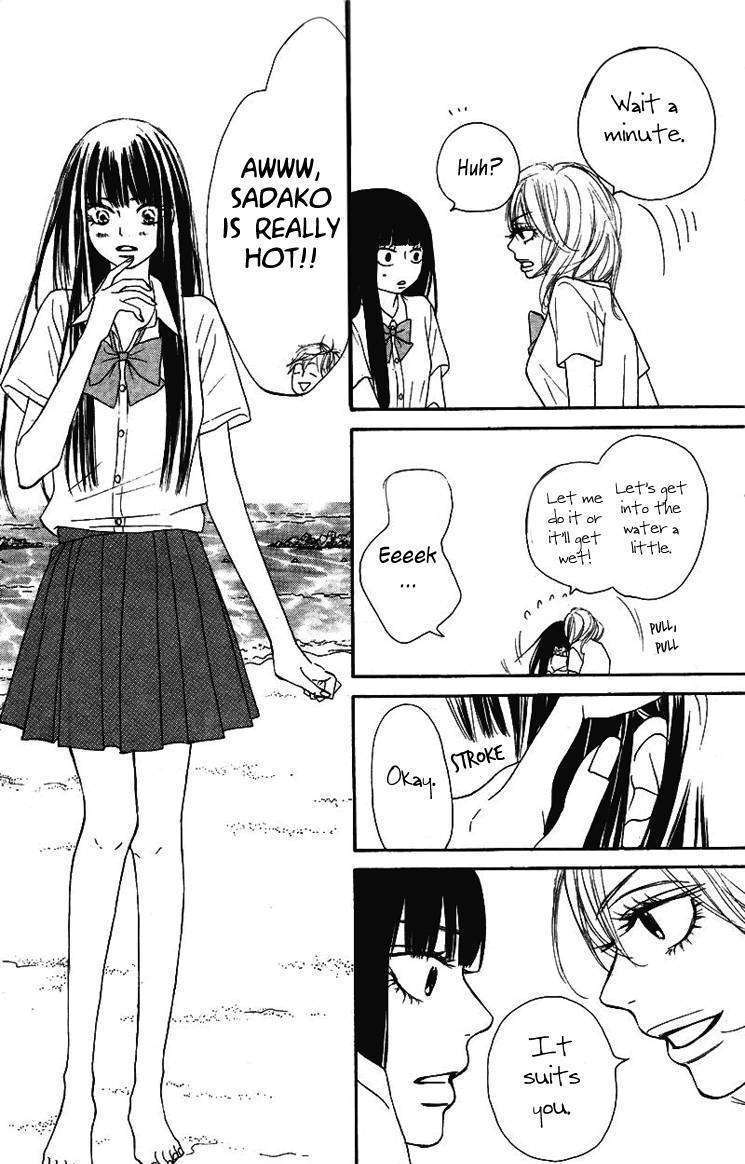 Kimi Ni Todoke - Vol.10 Chapter 51 : Always Yearning For You