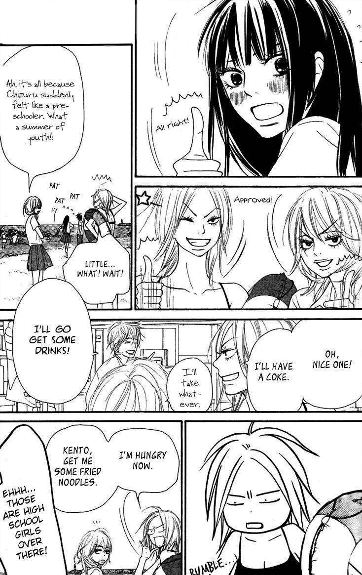 Kimi Ni Todoke - Vol.10 Chapter 51 : Always Yearning For You