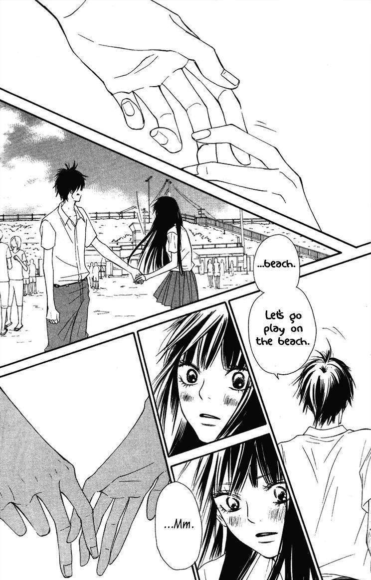 Kimi Ni Todoke - Vol.10 Chapter 51 : Always Yearning For You