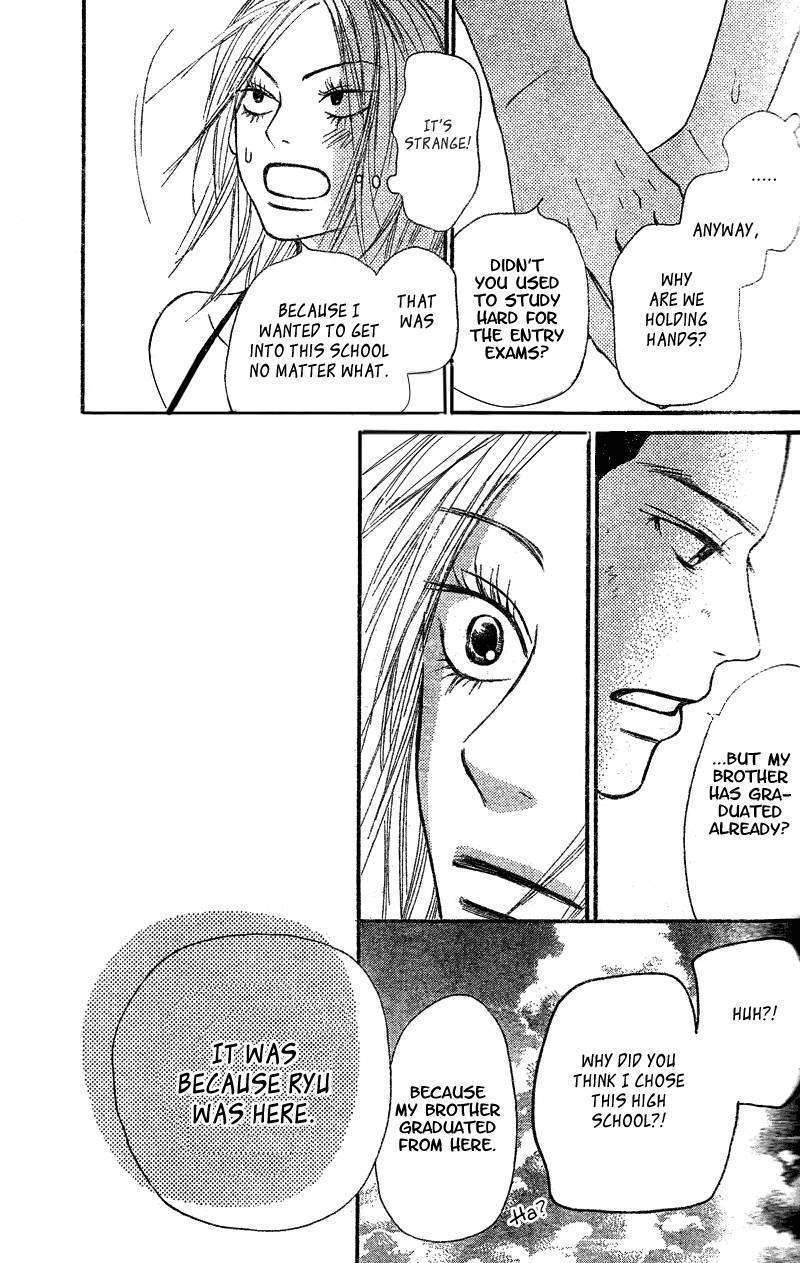 Kimi Ni Todoke - Vol.10 Chapter 51 : Always Yearning For You