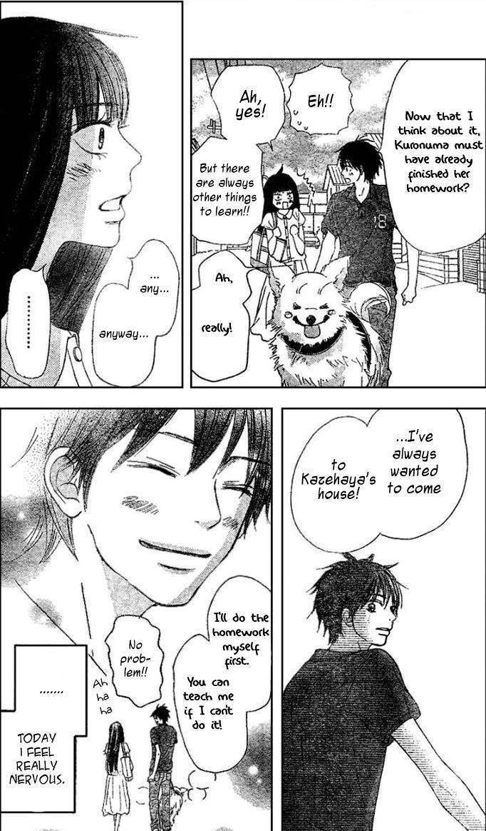 Kimi Ni Todoke - Vol.10 Chapter 52 : The Two Of Them Slowly Walked Down The Road Together