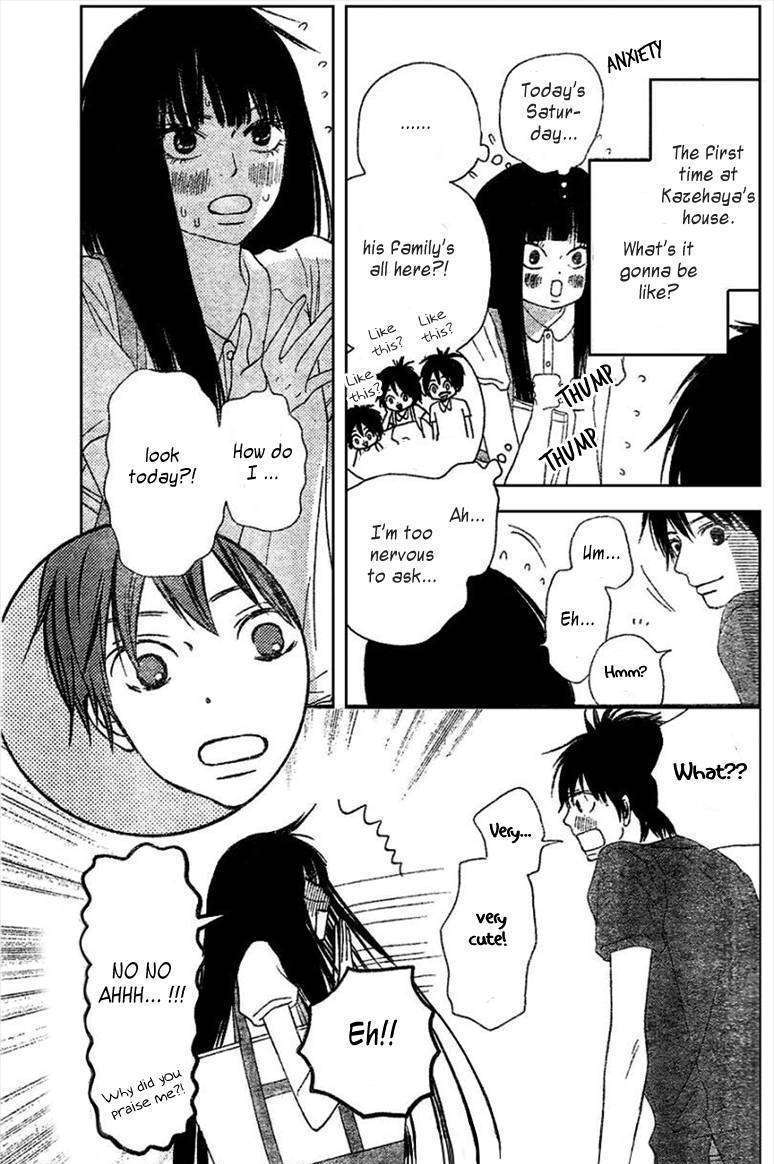 Kimi Ni Todoke - Vol.10 Chapter 52 : The Two Of Them Slowly Walked Down The Road Together