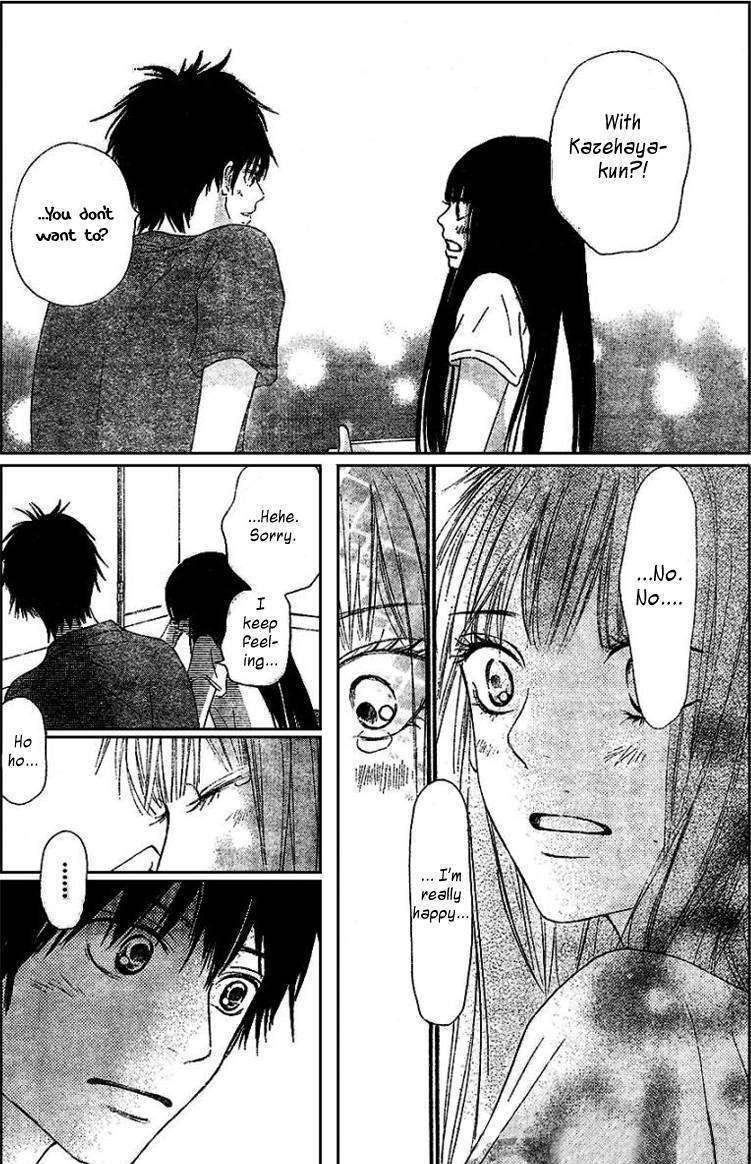 Kimi Ni Todoke - Vol.10 Chapter 52 : The Two Of Them Slowly Walked Down The Road Together