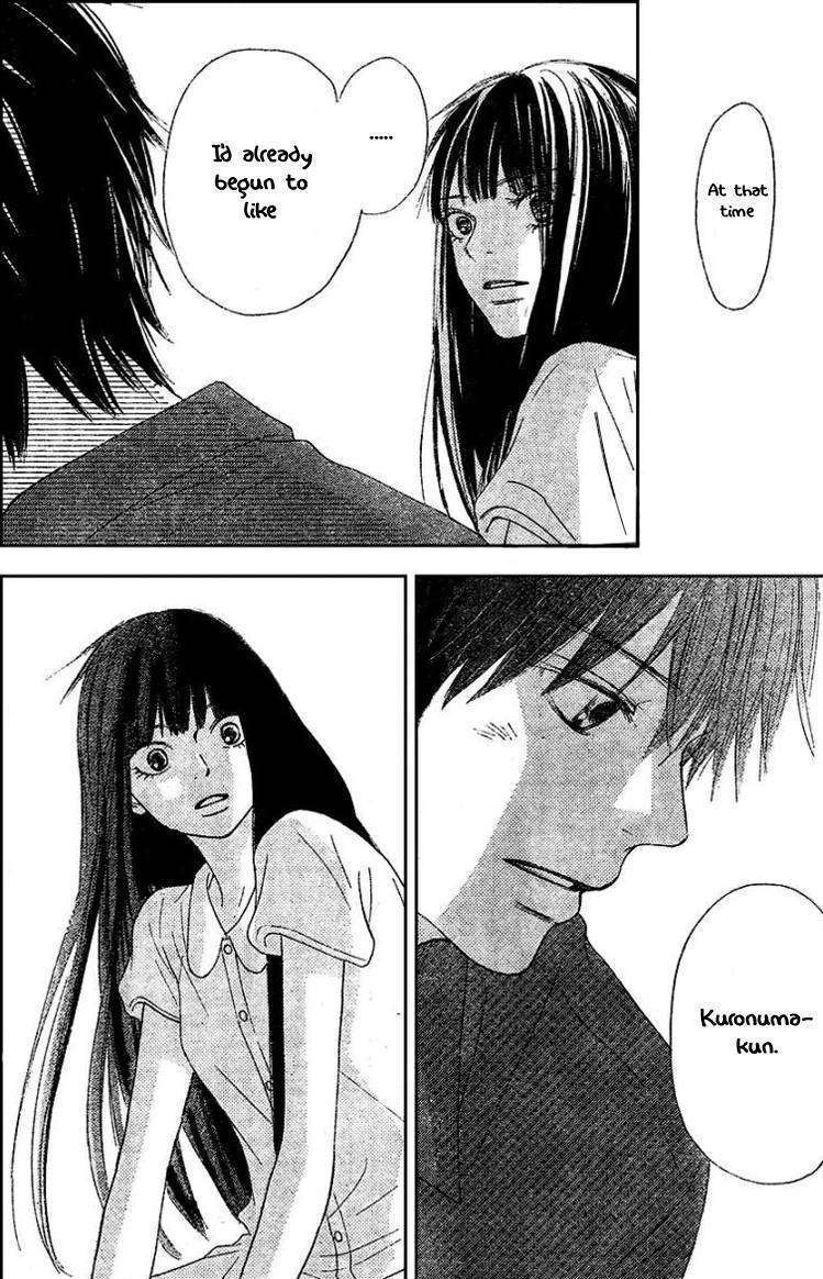 Kimi Ni Todoke - Vol.10 Chapter 52 : The Two Of Them Slowly Walked Down The Road Together