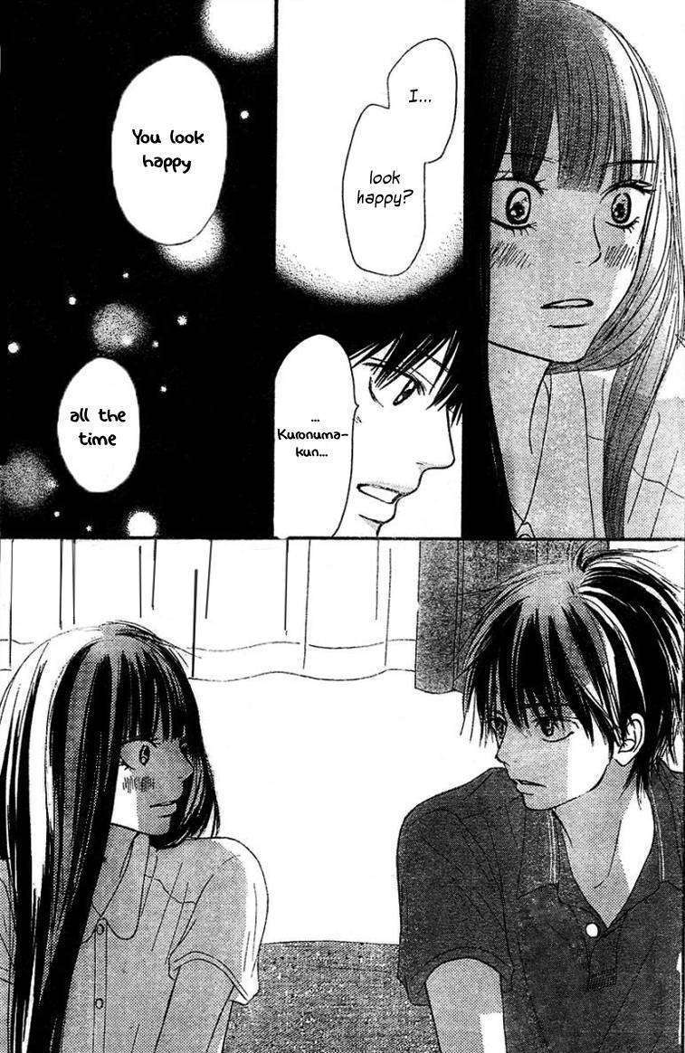 Kimi Ni Todoke - Vol.10 Chapter 52 : The Two Of Them Slowly Walked Down The Road Together