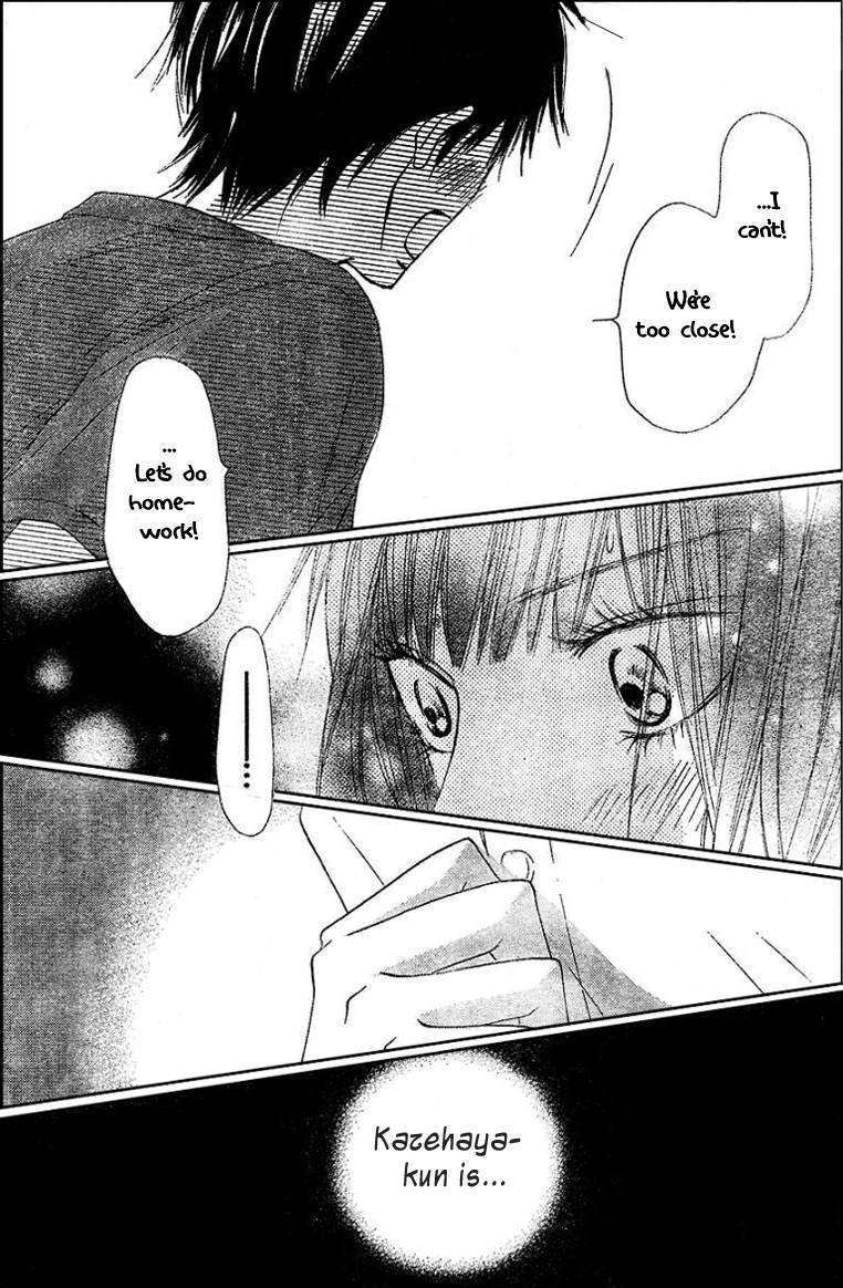 Kimi Ni Todoke - Vol.10 Chapter 52 : The Two Of Them Slowly Walked Down The Road Together