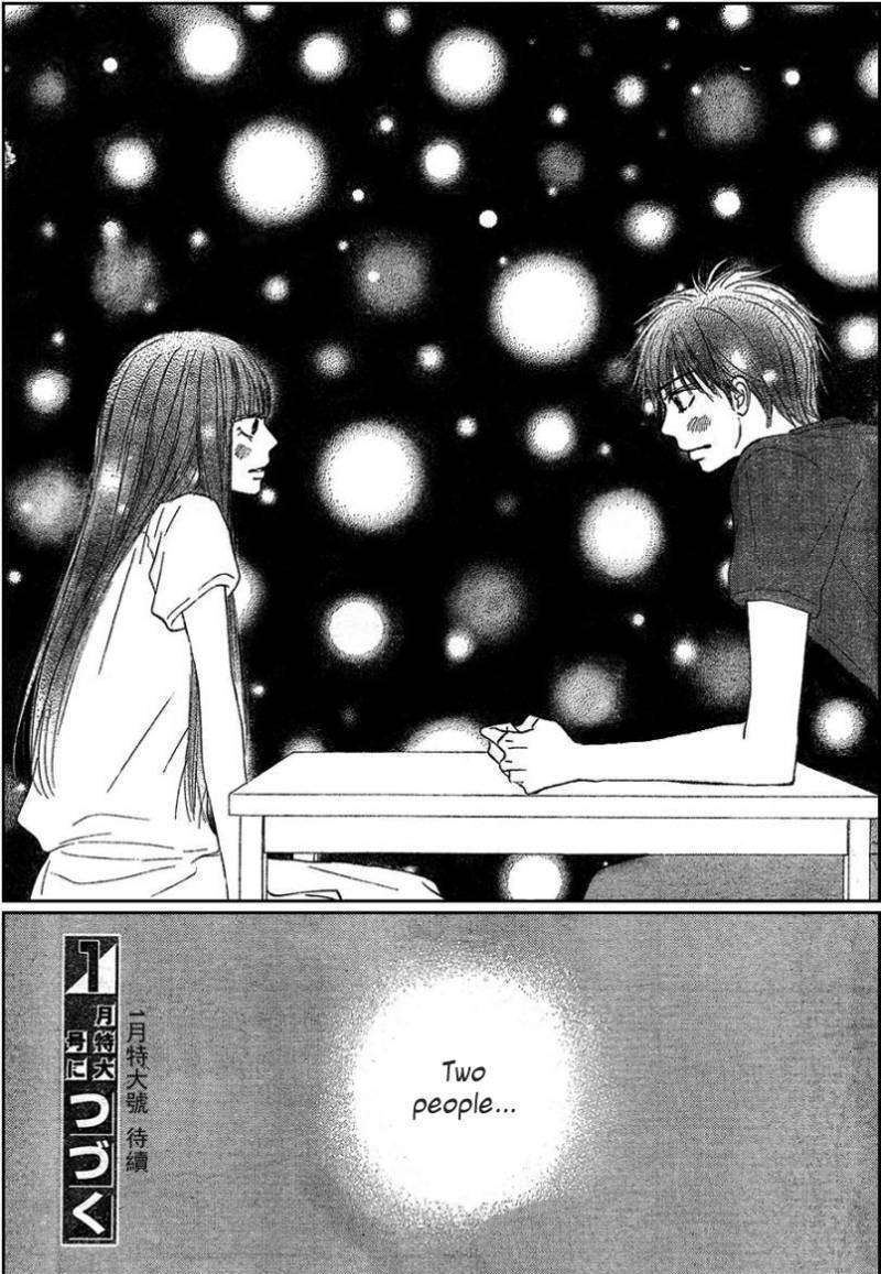 Kimi Ni Todoke - Vol.10 Chapter 52 : The Two Of Them Slowly Walked Down The Road Together