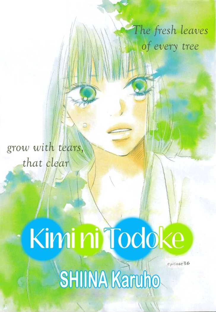 Kimi Ni Todoke - Vol.9 Chapter 36 : What Are You Looking At?