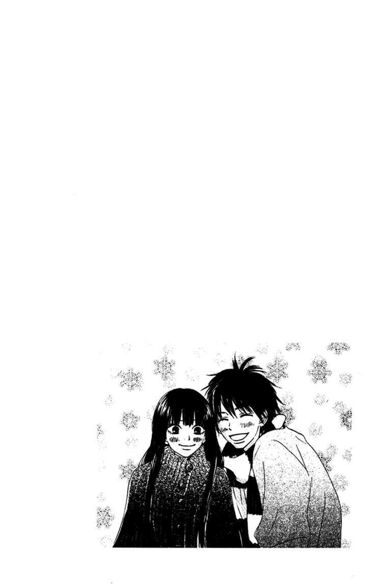 Kimi Ni Todoke - Vol.9 Chapter 36 : What Are You Looking At?