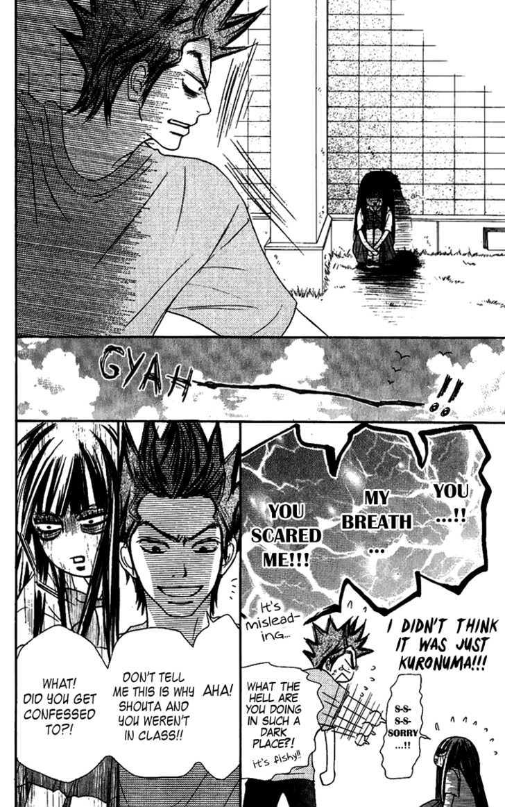 Kimi Ni Todoke - Vol.9 Chapter 36 : What Are You Looking At?