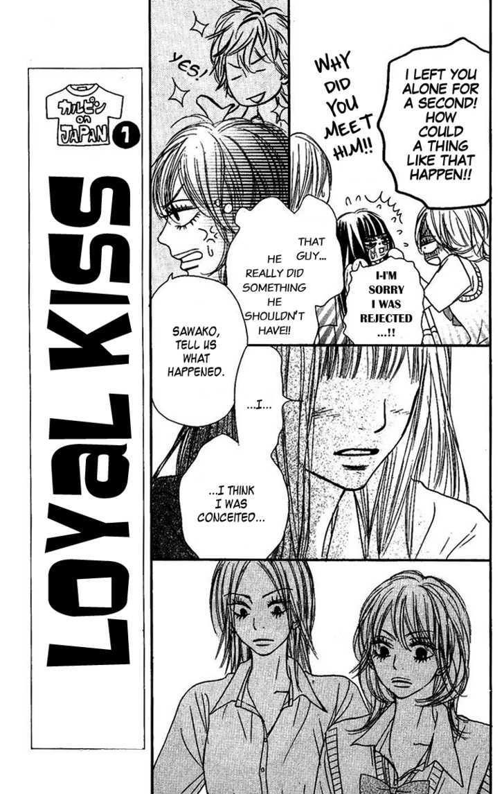 Kimi Ni Todoke - Vol.9 Chapter 36 : What Are You Looking At?