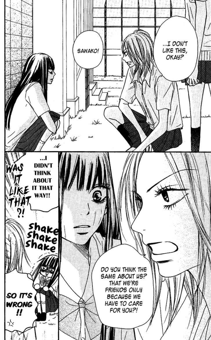 Kimi Ni Todoke - Vol.9 Chapter 36 : What Are You Looking At?