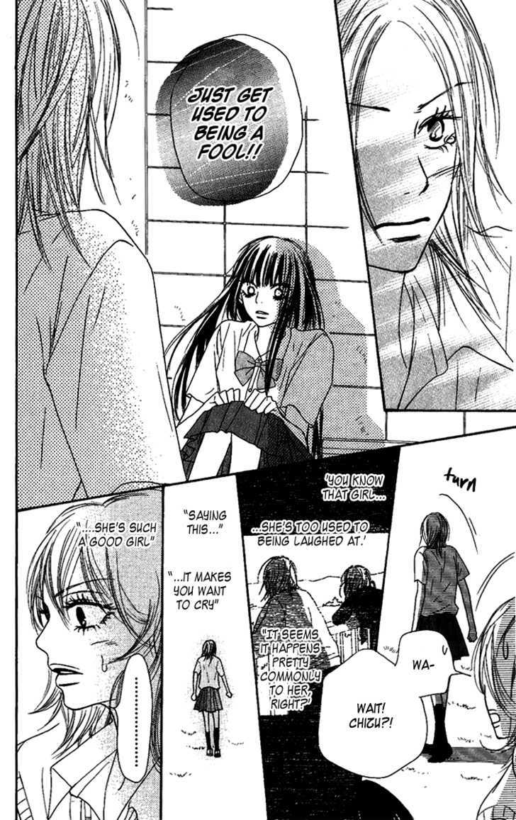 Kimi Ni Todoke - Vol.9 Chapter 36 : What Are You Looking At?